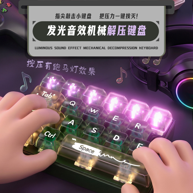 19-key musical stress-relief keyboard toy with illuminated keys, a creative and fun little toy for children to play with and relieve stress