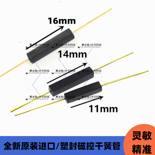 �ɻɹ�GPS-11A/14A/14B/16A���_ ���] �ܷ��� ������p�Ĵſ��_�P