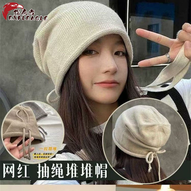 Korean Style Slouchy Knit Hat for Women, Autumn and Winter New Rolled Edge Versatile Face-Slimming Small Turban Hat, Large Head Circumference Cold Weather Trendy Hat