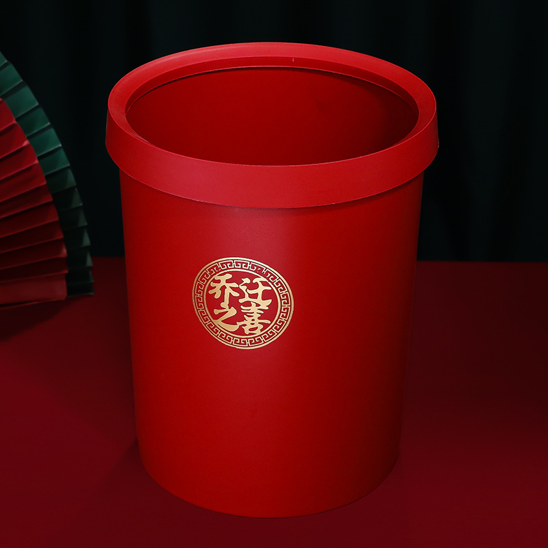 집들이 쓰레기통