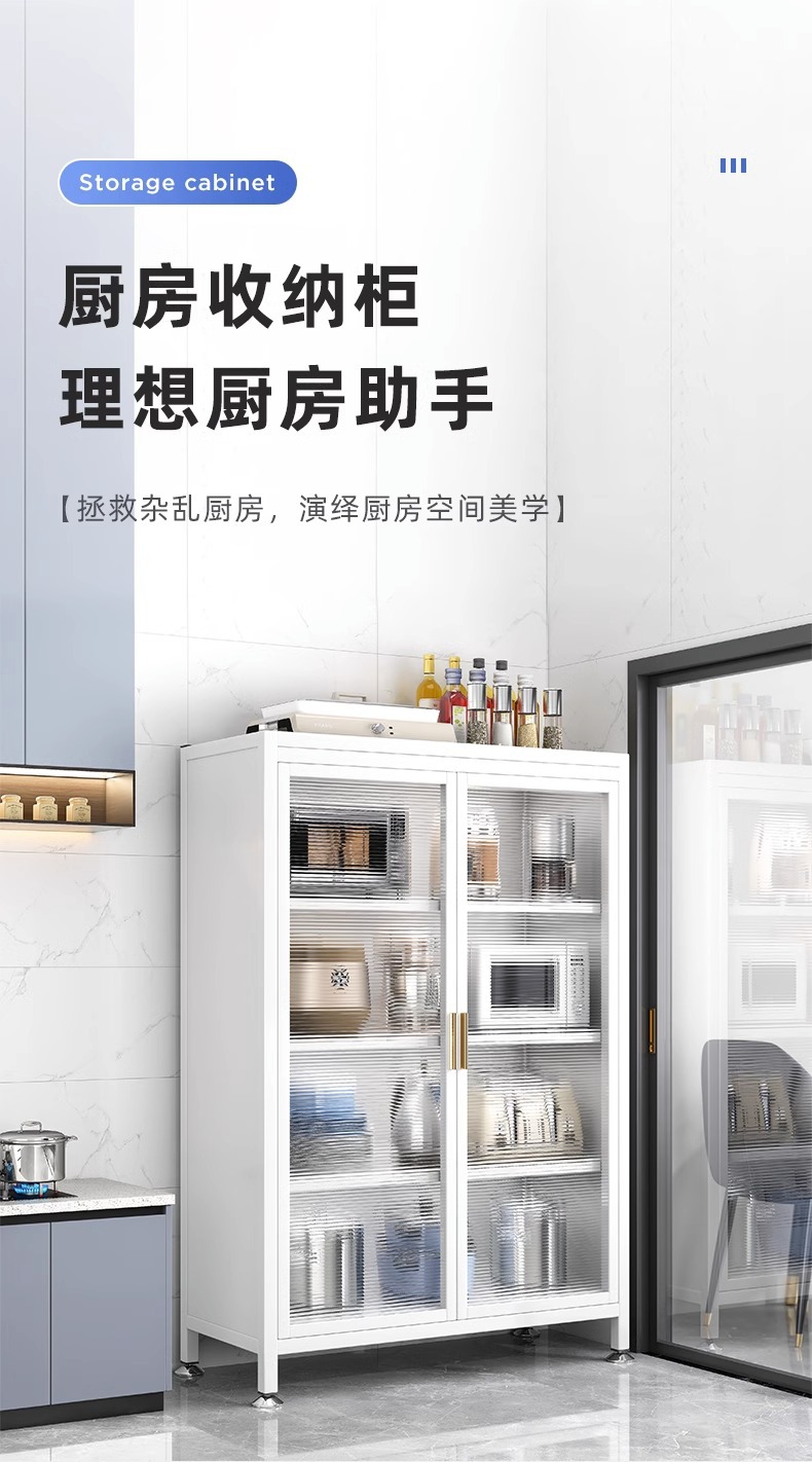 复制_餐边柜客厅靠墙厨房多功能置物柜收纳柜储物.jpg