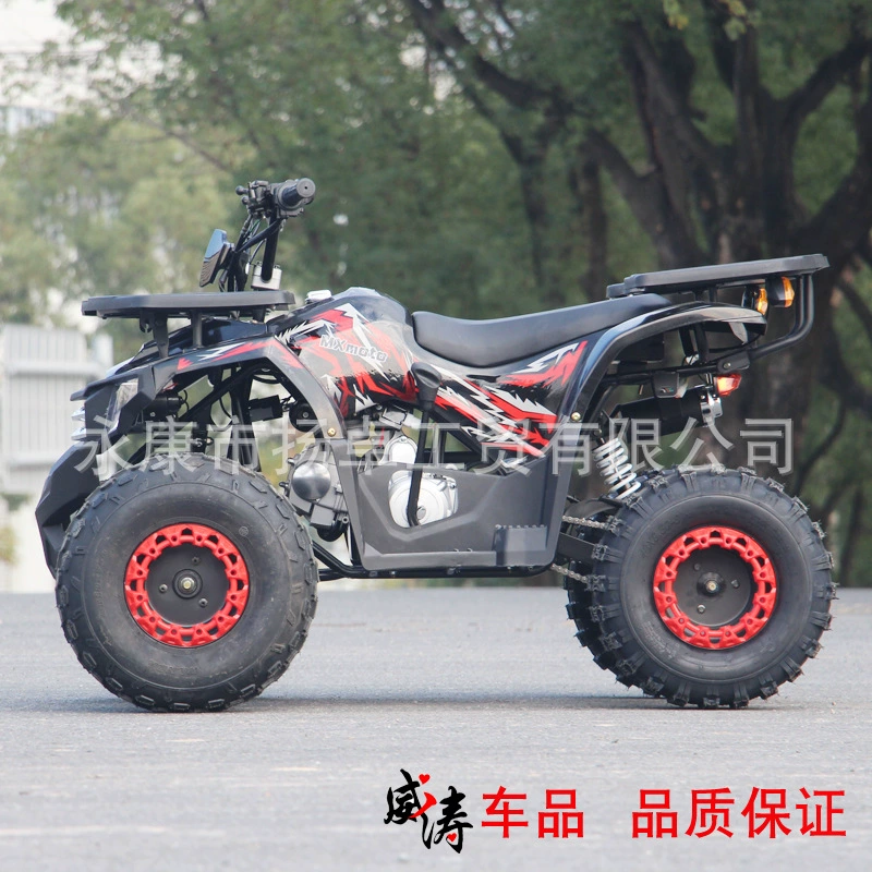 Малий бик ATV 125cc чотири колеса позашляховик все-террейн ATV малий гірський велосипед прямі поставки з заводу