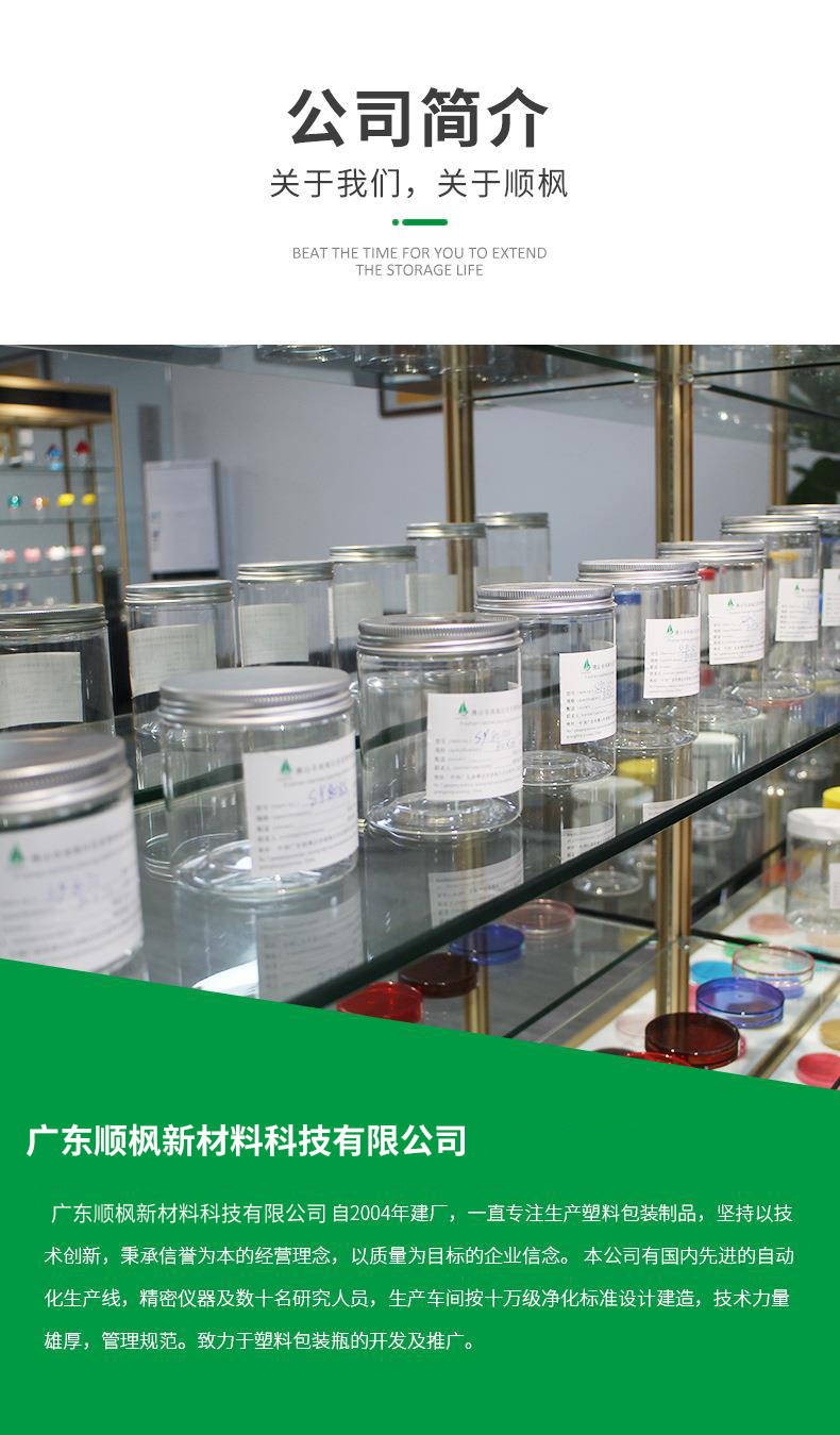 bf2df0091376439fd03d15097e783f