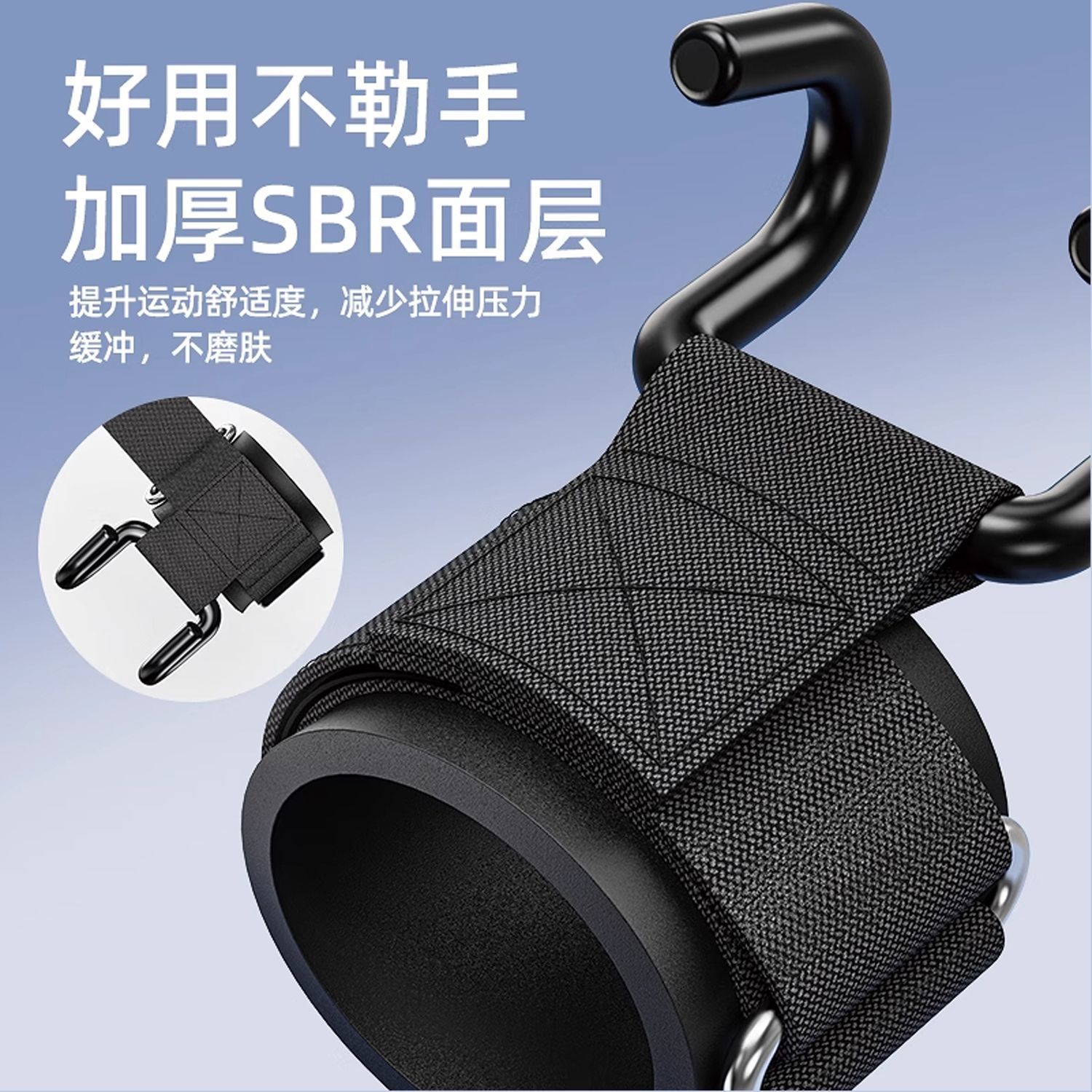 Fuerza de tracción rígida, fitness engrosado, levantamiento de pesas antideslizante, barra horizontal de tracción, mancuerna, pull-ups, barra de agarre, palma