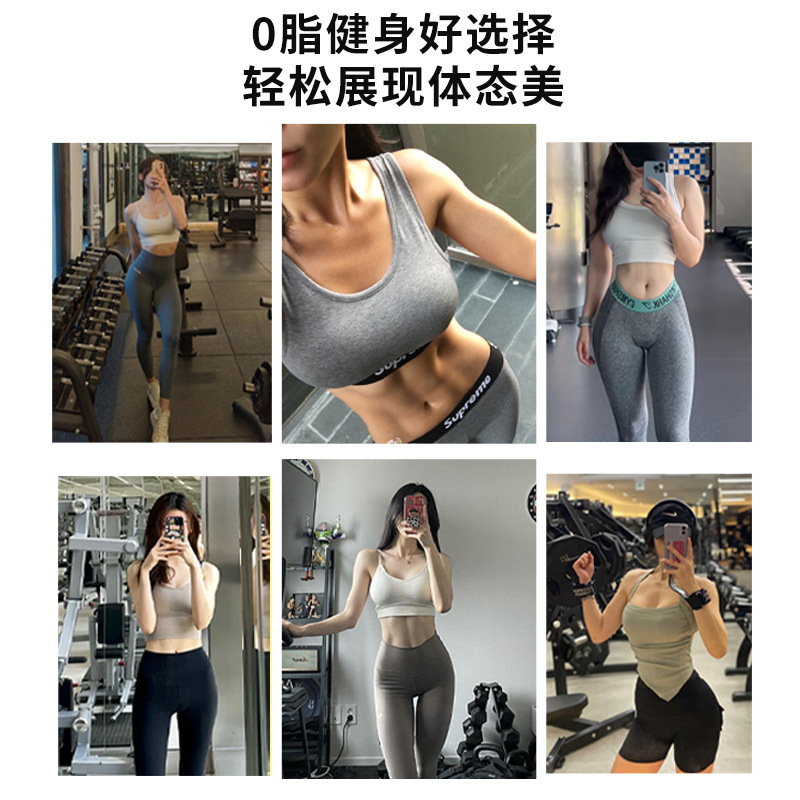 雀蜂魔力SO芊体奶咖益生菌运动健身燃咖啡代餐粉低糖控卡饱腹奶咖|undefined