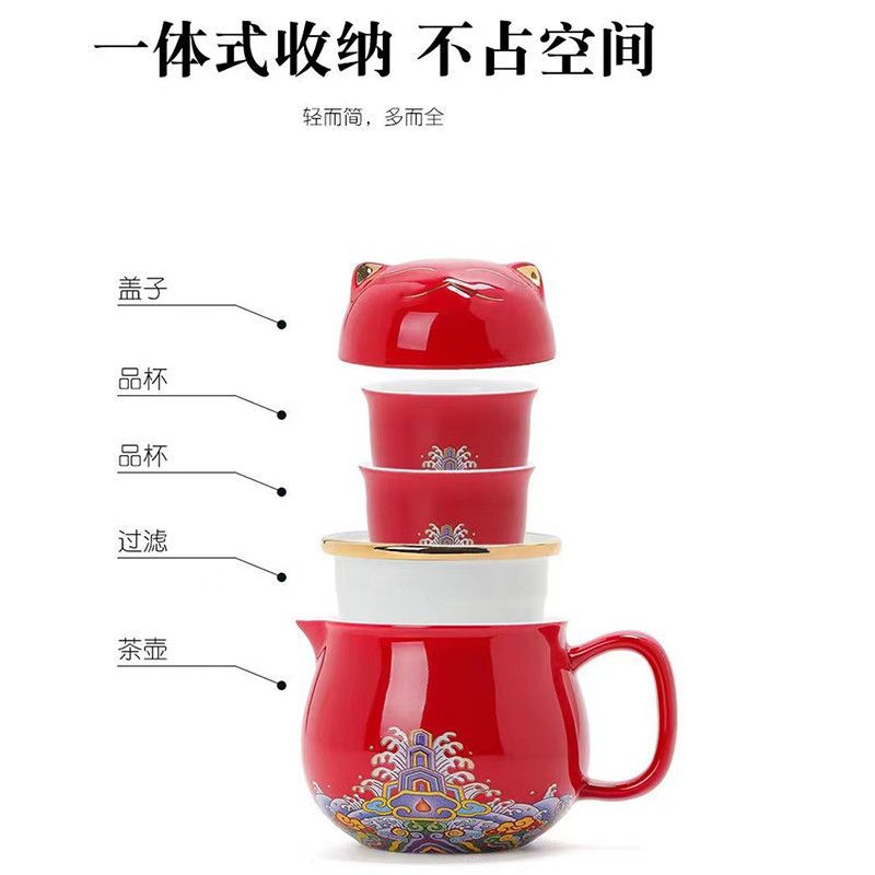 Juego de Té de Viaje Portátil de 2 Tazas, Cerámica, para Viaje