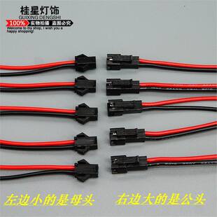�Ӵ�SM���Ӿ����Ќ�����^2P���LED�Դ����ĸһ�� ���~о���Ӵ�