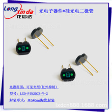 LXD-PIN20CR-V-2   ش