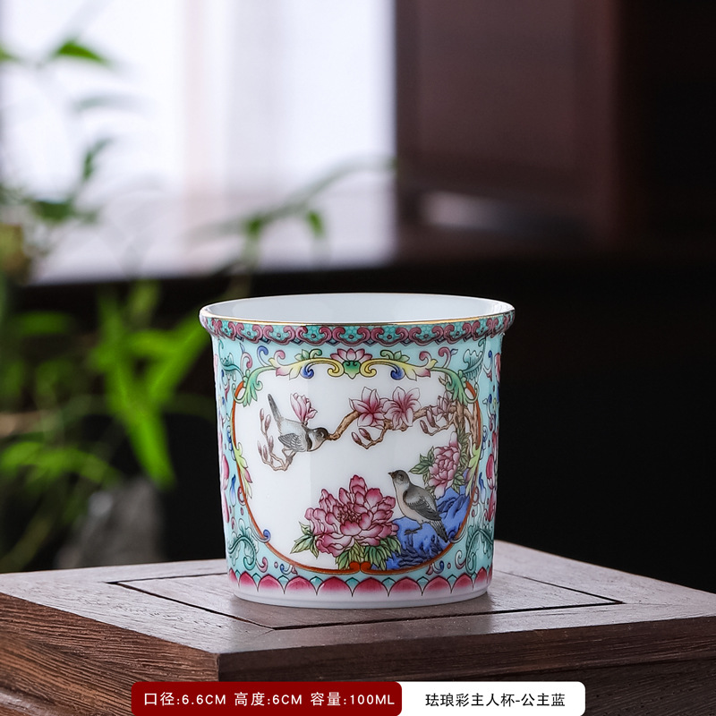 에나멜-공주 블루