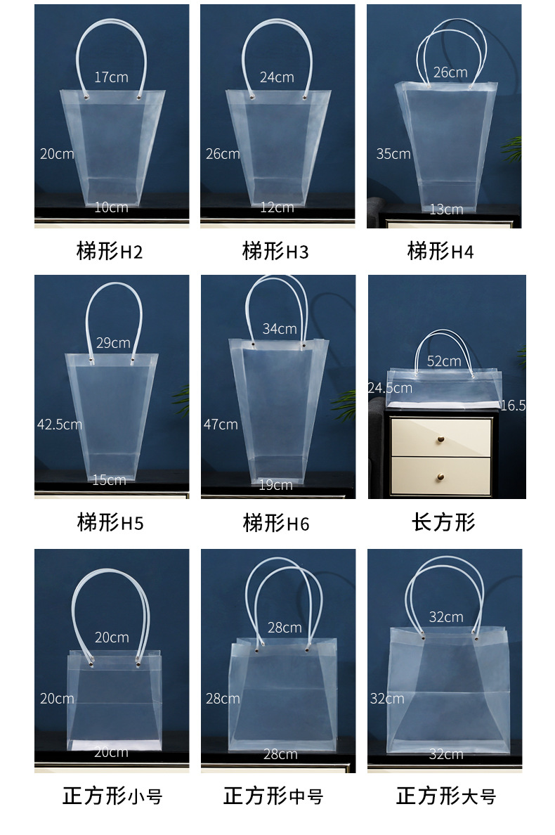 透明手提袋详情页_03.jpg
