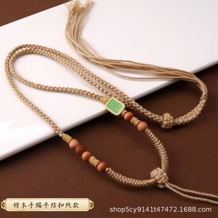 �߶˲�ʽ���ֹ����K�ƿ����K��������K��Ϟ�S������Kë���