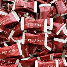 PULADA手工焦糖海盐果仁太妃糖结婚喜糖法式散装牛轧脆喜糖