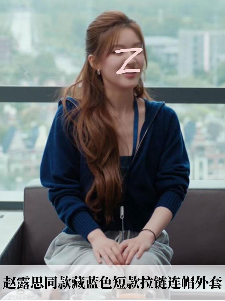 Finna Fu coreano Cachemira más gruesa piernas largas delgadas correa de tracción pie de abertura casual dos pantalones de toalla de nubes