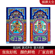 UT񼈼뻨߅`ݲϴu߼To