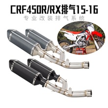 mĦ܇2015-2016CRF450R/RX CRF450bβŚ