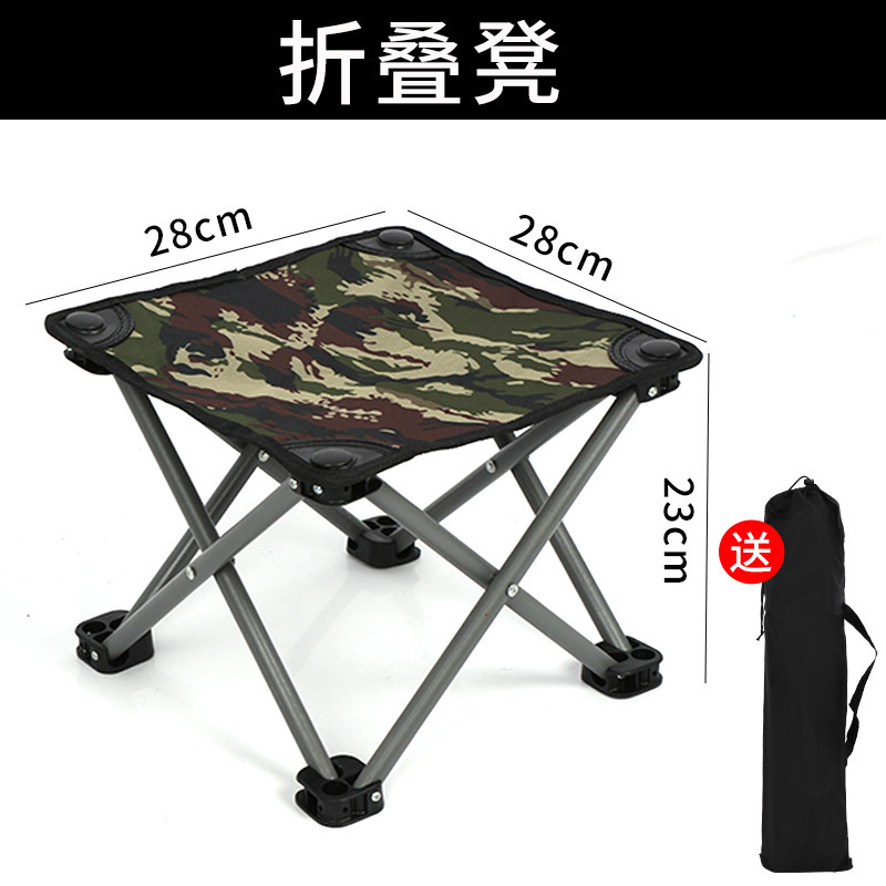 户外折叠桌椅套装便携式露营桌蛋卷桌书桌一整套野餐烧烤家用摆摊|undefined