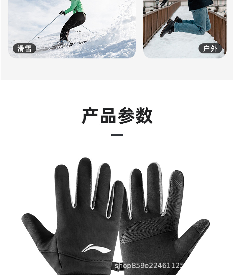 详情图_15.jpg