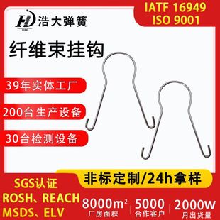 �w�S�����h���ɲ��P䓿���䓽z����䓽z�A���Կ���U��C���⏽���h