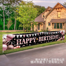 2024�羳�¿����տ��ֱ����� ������� �ɶ�����۲�ͥԺװ�ιҷ�