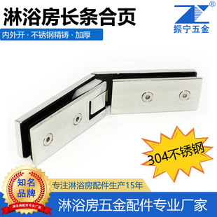 135����ԡ�����_����q机�ɫ�L�l304���P�ԡ�ҊA