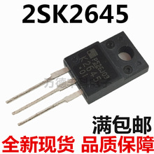 ȫ¬F؛ K2645 2SK2645ҺԴ_P TO-220F F؛