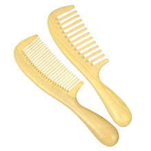 新款黄杨木梳子厚柄细齿梳居家宽齿卷发大号免费刻字梳厂家批发