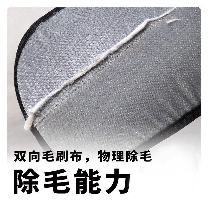 ペット用静電毛取り手袋、猫毛・犬毛クリーナー、吸着加工品、家庭用毛取りブラシ、毛取り器、シェーバー|undefined