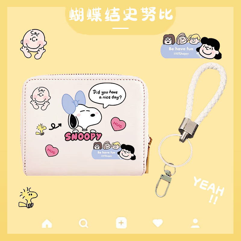 Lazo Snoopy + cuerda de cuero