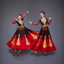 新疆维吾尔族舞蹈服装刺绣维族练习裙广场演出表演大摆裙艺考舞裙