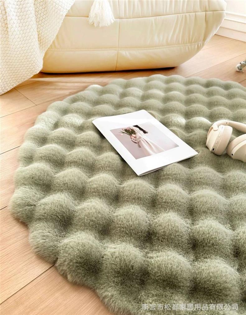 Cream-Colored Rabbit Fur Round Carpet, Lazy Single Sofa Round Rug, Living Room Coffee Table Dressing Table Bedside Carpet