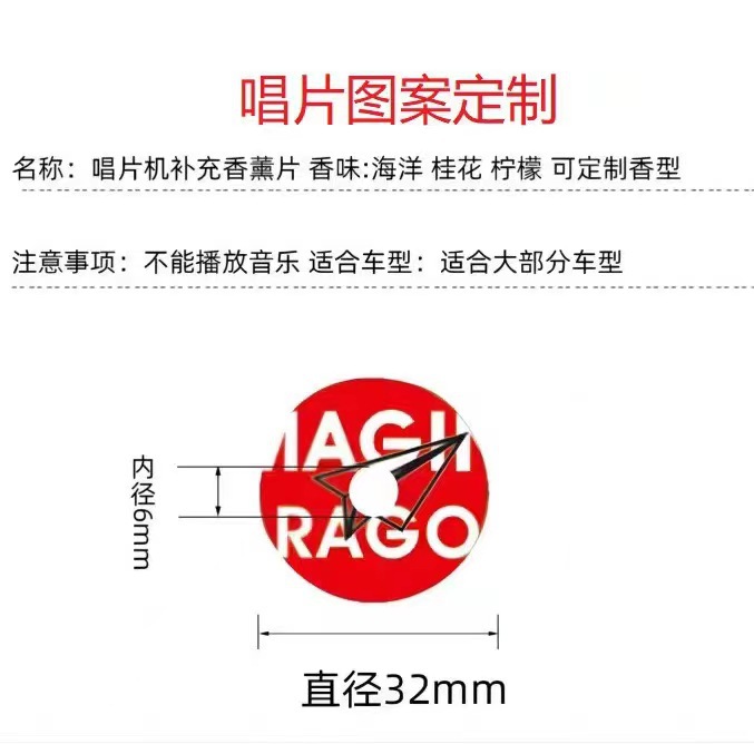 [맞춤형 아로마 테라피 커버 고객 서비스] 1 개