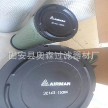 ��Ӧ������о32143-15200����