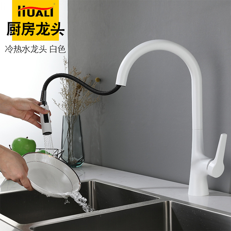 Cross-Border Supply White Brass Kitchen Pull-Out Faucet for Home Use, Suitable for Sink, Hot and Cold Water, H59 Brass Cross-Border Supply White Brass Kitchen Pull-Out Faucet for Home Use, Suitable for Sink, Hot and Cold Water, H59 Brass