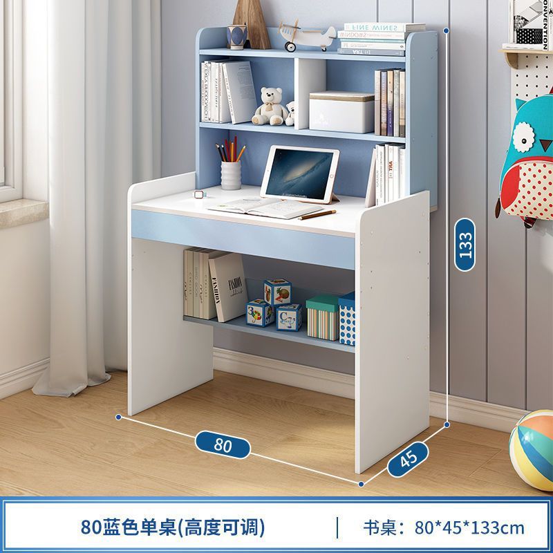 80cm 블루 [기본 모델]