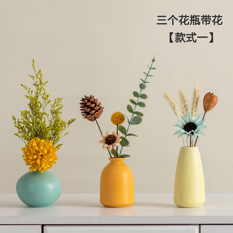 란이/3피스 꽃병 + 드라이플라워 [스타일 1]