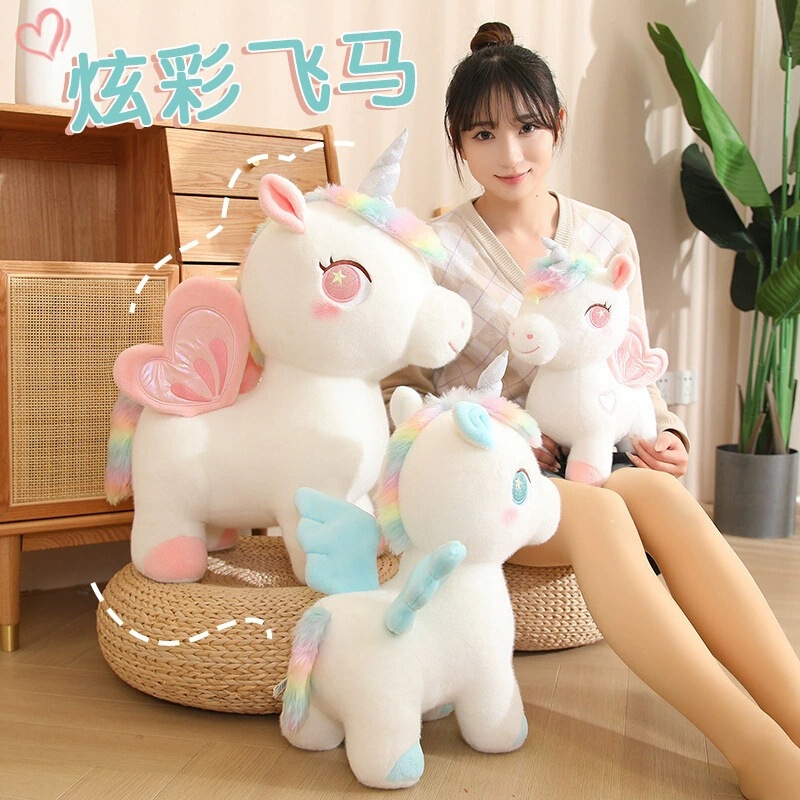 Cartoon New Angel Rainbow Little White Horse Doll Children's Sleeping Companion Toy Cute Plush Unicorn Pegasus Cartoon New Angel Rainbow Little White Horse Doll Children's Sleeping Companion Toy Cute Plush Unicorn Pegasus