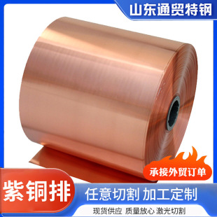 �L�ڹ���0.1-50mm�ӵ����~����������T2���~�����~Ƥ���~��