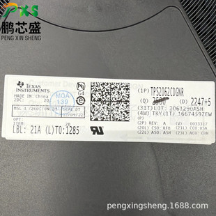 TPS2062CDGNR �zӡVRBQ ԭ�b��Ʒ TPSϵ�й�������_�P ��춹��I