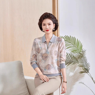 Mother's Autumn Wear Lapel Long-sleeved T-shirt Western Style Wide Wife Thin Base Shirt Middle-aged and Elderly Women's Autumn Wear Outer Wear Top