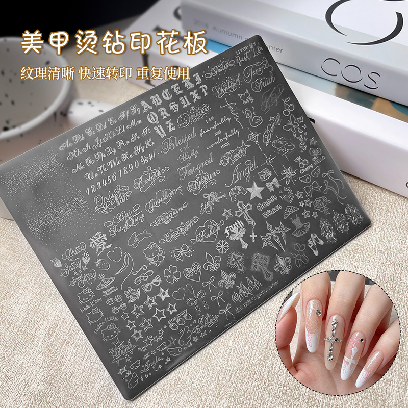 Extra-Large Rhinestone Polka Dot Gothic Letter Nail Art Stamping Plate European and American Style High-Definition Pattern Nail Stamping Tool