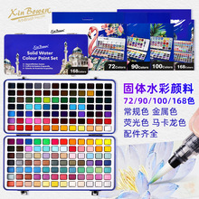 �羳���wˮ�����72/90/100/168ɫ���b�F�����g�L�����ˮ�ʷ��