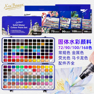 �羳���wˮ�����72/90/100/168ɫ���b�F�����g�L�����ˮ�ʷ��