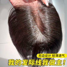 ��l�ٰlŮƬ�^픟o���ڰװl���l�����ɸ��B���Ȼ���ք����a�lƬ
