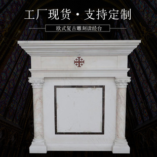 Դ�^���S����ʯ���ü�̨���x��̨�h�����}����ʯ���}���}�x��̨