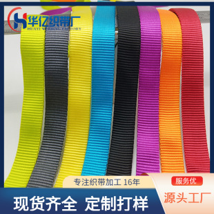 �F؛���l15mm���Ŀ����������p�ӿ����G�����{ɫ�Sɫ��ɫ��ɫ�tɫ
