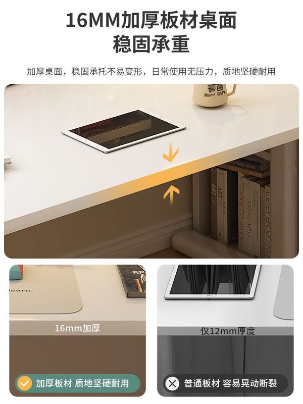 电脑桌家用女生卧室小桌子工作台L型书桌书架一体简易转角办公桌|undefined