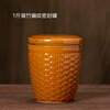 Ceramic tea sealing jar bubble pot Tuotao honey can ceramic sauerkraut vintage ceramic pills