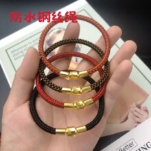 4mm�ַ�ˮ䓽z�K��ɫ���F�������D�\����QƤ�K�ڽ����K