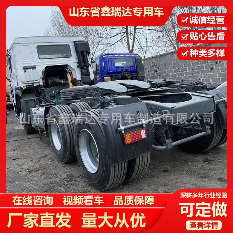 Hawo Eight-Wheel Dump Truck for Sale, Right Cockpit Mining Engineering Vehicle, 371 Horsepower Gravel Dump Truck