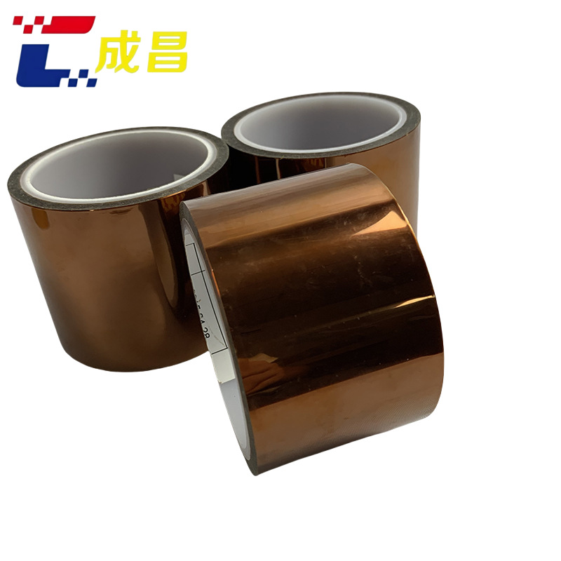 耐高温聚酰亚胺膜KAPTON膜 金手指PI膜无粘性0.025mm聚酰亚胺薄膜
